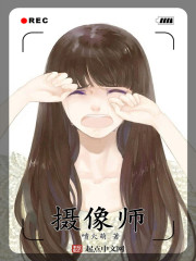 重启全盛时代封面